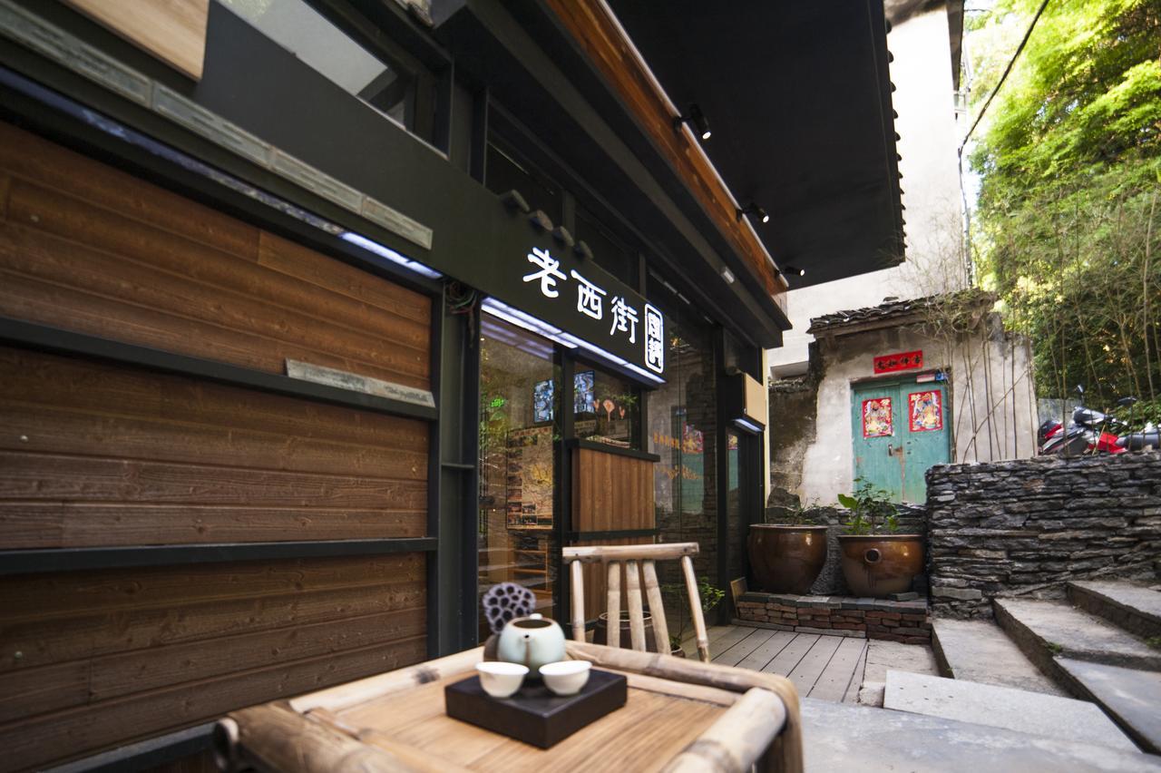 Hotel Zen Tea House West Street Yang Shuo Jang-šuo Exteriér fotografie