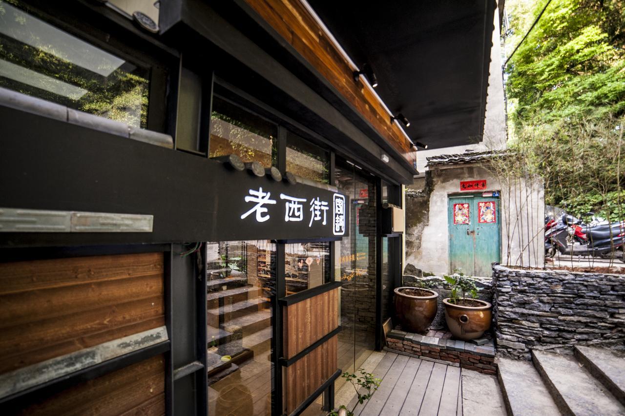 Hotel Zen Tea House West Street Yang Shuo Jang-šuo Exteriér fotografie